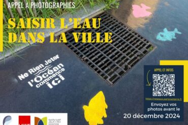 Nouvelle expo photo : « Saisir l’eau dans la ville »