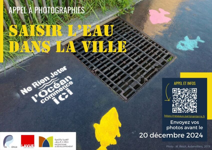 Nouvelle expo photo : « Saisir l’eau dans la ville »